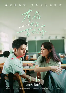 欧美成人看片